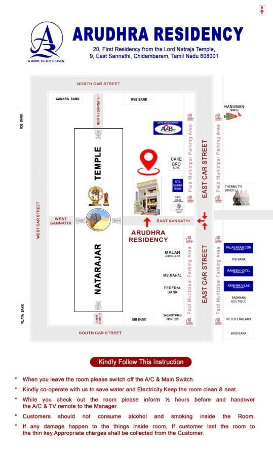 Lodge Arudhra Residency *