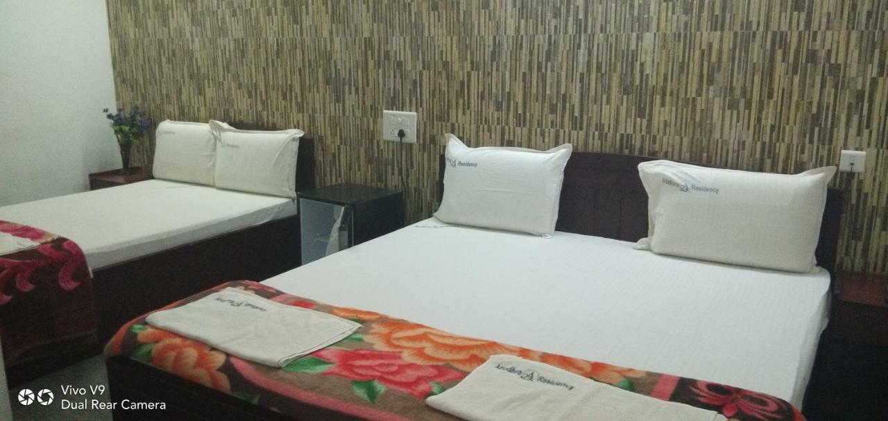 Arudhra Residency *